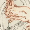 Coordonné Aves Siena -
